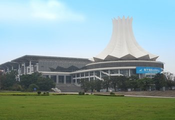 南宁国际会展中心